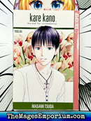 Kare Kano Vol 14