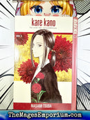 Kare Kano Vol 3