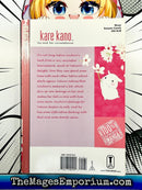 Kare Kano Vol 6