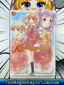 Kashimashi Girl Meets Girl Vol 4