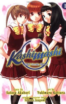 Kashimashi Vol 1