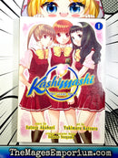 Kashimashi Vol 1