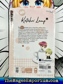Katakoi Lamp
