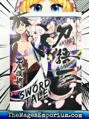 Katanagatari Vol 2