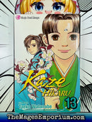 Kaze Hikaru Vol 13