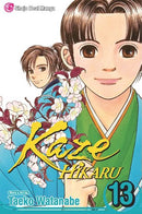 Kaze Hikaru Vol 13