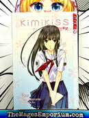 KimiKiss Vol 4