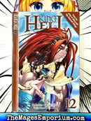 King of Hell Vol 12