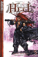 King of Hell Vol 5