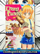 Kitchen Princess Vol 7