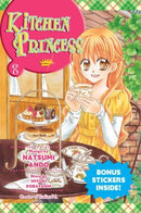 Kitchen Princess Vol 8