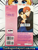 Kizuna: Bonds of Love Vol 3