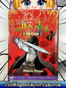 Knights Vol 1