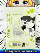 Kuroneko Oreimo Vol 1