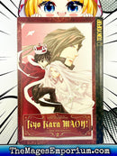 Kyo Kara Maoh! Vol 2
