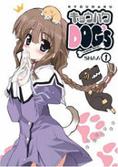 Kyouhaku Dogs Another Secret Vol 1
