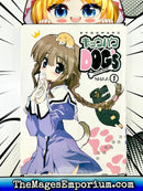 Kyouhaku Dogs Another Secret Vol 1