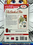 La Corda d'Oro Vol 6