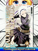 Laughing Under The Clouds Vol 2