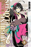 Laughing Under The Clouds Vol 5