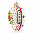 1894 Renaissance Royal Egg Glass Ornament 4 Inches