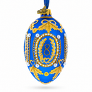 1893 Caucasus In Blue Royal Egg Glass Ornament 4 Inches
