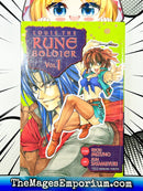 Louie The Rune Soldier Vol 1