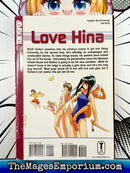 Love Hina Vol 1