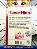 Love Hina Vol 12