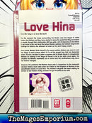 Love Hina Vol 13
