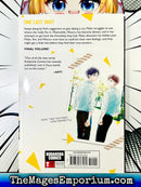 Love in Focus Vol 3