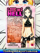 Love in Hell Vol 1