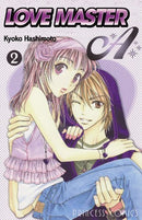 Love Master A Vol 2