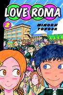 Love Roma Vol 2