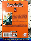 Loveholic Vol 2 Yaoi