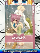 Loveless Vol 5
