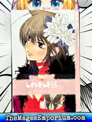 Loveless Vol 7