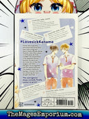Lovesick Ellie Vol 7