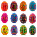 Set of 12 Geometrical Wooden Ukrainian Easter Eggs Pysanky 2.5 Inches