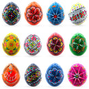 Set of 12 Ukrainian Wooden Easter Eggs Pysanky 1.5 Inches