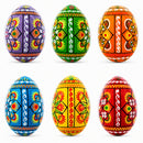 Set of 6 Pearlized Ukrainian Pysanky Wooden Easter Eggs 2.5 Inches