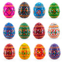 Set of 12 Mini Geometric Ukrainian Pysanky Wooden Easter Eggs 1.6 Inches