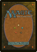 Nylea's Forerunner | 186 | Theros Beyond Death