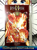 Magic Knight Rayearth II Vol 1