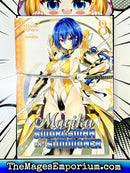 Magika: Swordsman and Summoner Vol 8