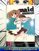 Maid Shokun Vol 1