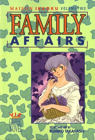 Maison Ikkoku Family Affairs