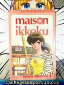 Maison Ikkoku Vol 1