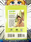 Maison Ikkoku Vol 2