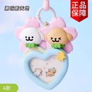 Miniso Maltese Car Aromatherapy Ornaments